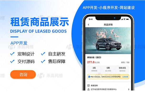 被冷落的数字产品 逃离软件工具的囚笼