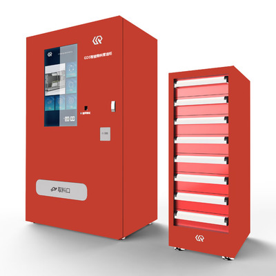 智能物料与工具发放管理软件系统开发方案